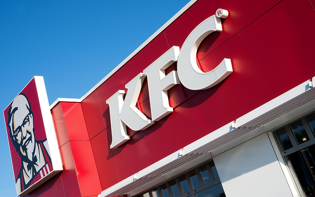 KFC (NNN) Holiday, FL